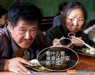 sugar slot Shi Zhi sangat percaya bahwa dia mengambil sampanye dari nampan pelayan